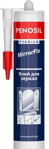Penosil  клей для зеркал