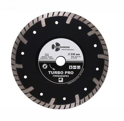 Диск алмазный отрезной TRIO-DIAMOND Турбо Глубокорез Pro 230х22.23 мм TP156