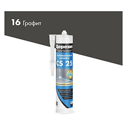 Силиконовая затирка 280 мл Графит №16 Церезит CS 25