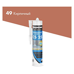 Силиконовая затирка 280 мл Кирпич №49 Церезит CS 25
