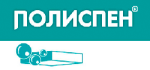 Картинка Полиспен