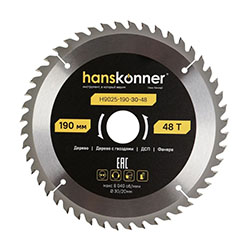 Диск пильный по дереву 190х30/20 48 зубьев Hanskonner