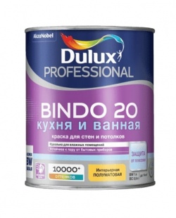 Краска Dulux Bindo 20  Полуматовая 1 л