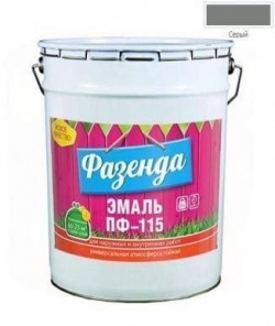 Эмаль ПФ-115 «Фазенда» Серая 20 кг