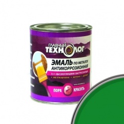 Эмаль антикоррозионная по металлу "Главный Технолог"  0,75 л Зеленая