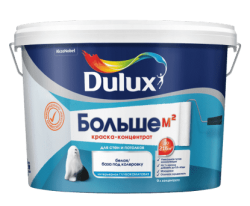Краска  Dulux больше м2 концентрат 9 л BW