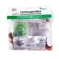 Термошайба поликарбонат Терракотовый 50шт. уп.