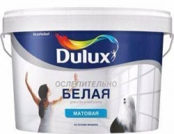 Краска Dulux Ослепительно белая Матовая 9 л