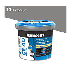 Затирка Церезит СЕ40 1 кг Водоотталкивающая Антрацит 13