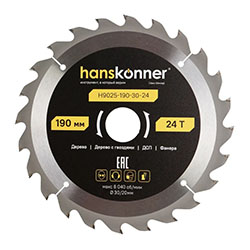 Диск пильный по дереву 190-30/20 24 зуба Hanskonner