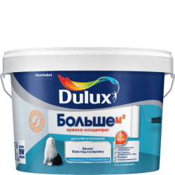 Краска  Dulux больше м2 концентрат 2,5 л BW