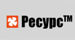 Картинка Ресурс