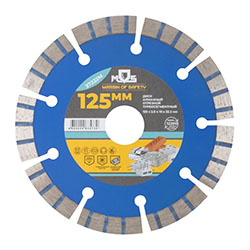 Диск алмазный турбо-сегмент 125х2,0х10х22,2 мм MOS