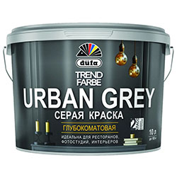 Краска для стен и потолков глубокоматовая Серая 10 л Dufa Trend Farbe Urban grey