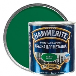 Hammerite гладкая Зеленая 2,2 л