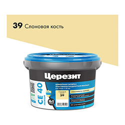 Затирка водоотталкивающая 2 кг Слоновая кость 39 Церезит СЕ40