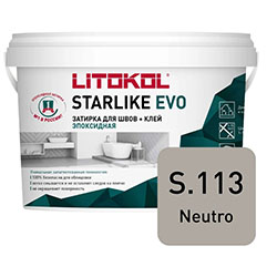 Эпоксидная затирка LITOKOL STARLIKE EVO S.113 NEUTRO 2.5 кг
