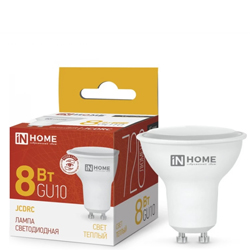Лампа светодиодная LED-JCDRC-VC 8Вт 230В GU10 3000К 720Лм IN HOME