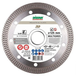Круг алмазный Distar Rezor 125х1.4х22.23 мм сухой рез