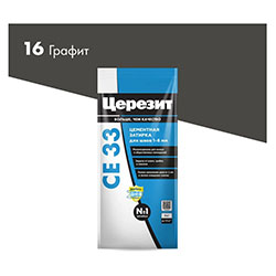Затирка цементная 2 кг Графит 16 Церезит CE33