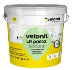 Шпатлевка паста 18 кг Бриллиант Суперфинишная Vetonit LR