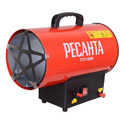 Тепловая газовая пушка Ресанта ТГП-15000