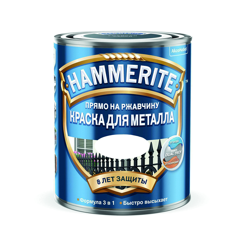 Молотковая краска по металлу. Hammerite 7016 0.75 л. Краска Hammerite молотковая. Hammerite smooth гладкая эмаль по ржавчине белая 0.75 л.. Грунт эмаль по ржавчине Хаммерайт.