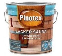 Лак Pinotex Lacker Sauna 2,7 л.