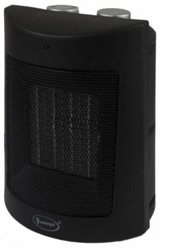 Комфорт-Умница тепловентилятор ТК-2000 Вт керамика