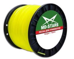 Леска для триммера MD-STARS 3,0 мм 223 м квадрат крученный арм