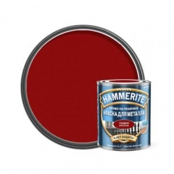 Hammerite гладкая глянцевая  Красная  0,75 л