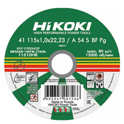 Круг отрезной по металлу 125х1х22.23 мм Hikoki