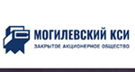 Картинка ЗАО "Могилевский КСИ"