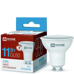 Лампа светодиодная LED-JCDRC-VC 11Вт 230В GU10 6500К 990Лм IN HOME