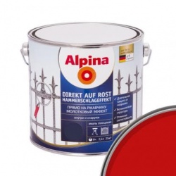 Альпина эмаль по ржавчине 3 в 1 Красная 2,5 л