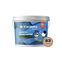 Эпоксидная затирка Kerateks С.83 Песочный 2,5 кг