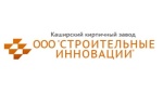 Картинка ККЗ ООО "Строительные инновации"