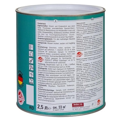 Картинка Эмаль Düfa Fensterlack для окон 2,5 л