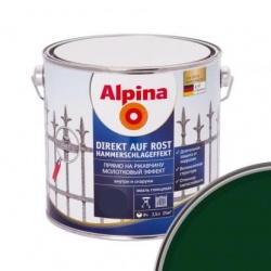 Альпина эмаль по ржавчине 3 в 1 Зеленая 2,5 л