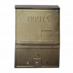 Ящик почтовый ЯК-1 Бронза