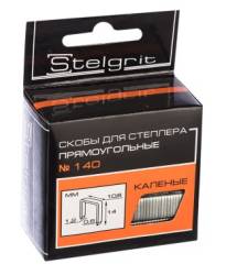 Cкоба каленая для мебельного степлера Stelgrit 1.2х6 мм в упаковке 1000 штук