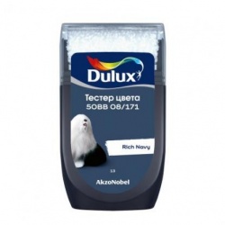 Тестер колеровки Dulux 50BB 08/171