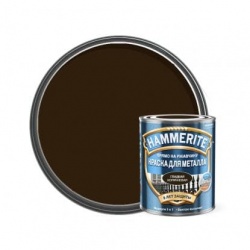 Hammerite гладкая глянцевая  Коричневая  0,75 л