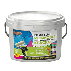 Краска резиновая Серая 11,5 кг Elastic Color НОВБЫТХИМ