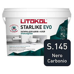 Эпоксидная затирка LITOKOL STARLIKE EVO S.145 NERO CARBONIO 1 кг