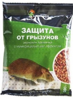 Домовой приманка защита от грызунов 200 г
