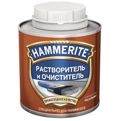 Hammerite Растворитель и очиститель 0,25 л