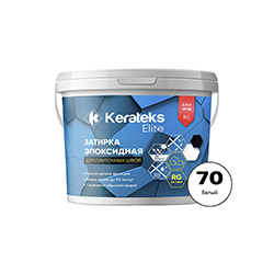 Эпоксидная затирка Kerateks С.70 Белый 2,5 кг