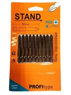 Биты Стенд PH2 50 мм в упаковке 10 штук
