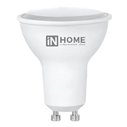 Лампа светодиодная LED-JCDRC-VC 14Вт 230В GU10 6500K 1260Лм IN HOME
